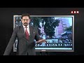 17 లోక్ సభ స్థానాల అభ్యర్థులు వీళ్లే..!! | Full List Of Telangana Loksabha Candidates | ABN Telugu  - 17:03 min - News - Video