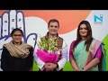 Apsara Reddy; Cong. appoints first transgender at office