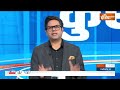 Kahani Kursi Ki : क्या Rahul Gandhi ही है PM मोदी के 400 की गारंटी ? 24 Loksabha Election  - 18:19 min - News - Video