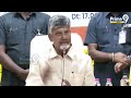 పోలవరం ప్రాజెక్టు స్కామ్ లు అన్ని బయటకి తీస్తా | CM Chandrababu About Polavaram Project | Prime9  - 05:16 min - News - Video