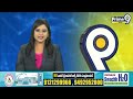 తిరుపతి లో మరోసారి చిరుత కలకలం | Cheetah Roaming At Tirupati | Prime9 News  - 05:03 min - News - Video