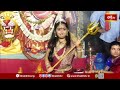 సిద్దిపేట పట్టణంలో ఘనంగా దుర్గా దేవి నవరాత్రి ఉత్సవాలు.. దుర్గాదేవి రూపంలో చిన్నారి | Bhakthi TV