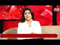 AAJTAK 2 LIVE | JAYANT CHAUDHARY ने RAHUL GANDHI पर कसा तंज, NYAY YATRA पर सुनिए क्या कहा | AT2  - 18:10 min - News - Video