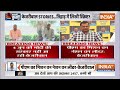 Arvind Kejriwal PC on CM Yogi LIVE: प्रेस कॉन्फ्रेंस में क्या बोल गए केजरीवाल योगी को निबटा देंगे  - 02:08:00 min - News - Video