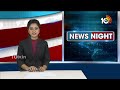 Police seize Rs 1.5 Cr During Vehicle Check in Hyderabad | హైదరాబాద్‎లో పట్టుబడిన రూ.కోటి 50లక్షలు  - 00:38 min - News - Video