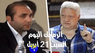 الإمارات: قرار جديد لأبناء الجالية المصرية يثلج صدورهم قبل شهر رمضان ...