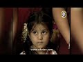 Devatha Serial HD | దేవత  - Episode 189 | Vikatan Televistas Telugu తెలుగు