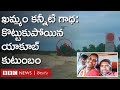 ain Alert In Hyderabad : హైదరాబాద్ లో రెడ్ అలర్ట్.. బయటకు రావొద్దు | Heavy Rain