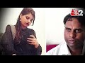 AAJTAK 2 | भारत वापस आईं ANJU, पति तमतमाया.... अब क्या जाएंगी PAKISTAN वापस ? AT2  - 02:04 min - News - Video