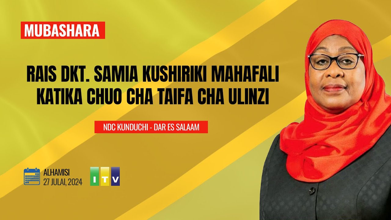 🔴RAIS DK.SAMIA AKISHIRIKI MAHAFALI YA CHUO CHA ULINZI NDC KUNDUCHI, DAR ES SAALAM.