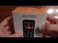 Astro A179 Black Бабушкофон