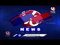 CWC Meeting LIVE | Sonia | Rahul | Kharge | CM Revanth | V6 News - 00:00 min - News - Video