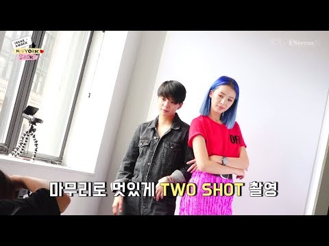 아이린X엠버 뉴욕 스토리 4편