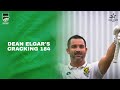 Highlights: Dean Elgars Astonishing Fight in Tough Conditions | SAvIND 1st Test