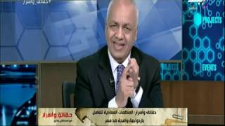 حقائق واسرار- مصطفي بكري - 20 سبتمبر 2018 - الحلقة الكاملة ...