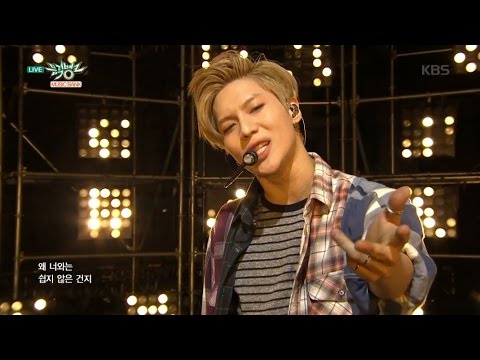 뮤직뱅크 - 태민, 남자의 섹시함에 빠지다 ‘Press Your Number’.20160226