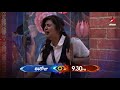 Sreemukhi Mother@ Bigg Boss Telugu 3