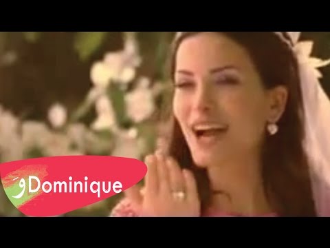 Dominique Hourani - El Khashouka
