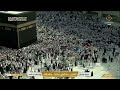 Ramadan LIVE: First day of the Islamic holy month in Mecca, Saudi Arabia  - 00:00 min - News - Video