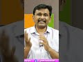 చిన్నమ్మ ఆ కుట్ర అర్థం అయిందా అమ్మ  - 01:00 min - News - Video