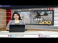 హైదరాబాద్ నాలాలో గల్లంతైన వారికోసం గాలింపు | Nala Incident Hyderabad | ABN Telugu  - 01:42 min - News - Video