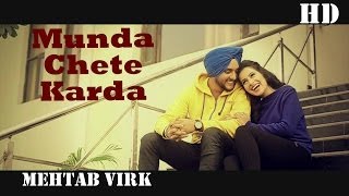 Bullet vs honda kamini kaushal lyrics #1