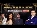 Ranbir, Rashmika, Bobby Spotted At Event | Animal Trailer Launched | NewsX