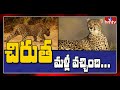 Leopard creating panic once again in Hyderabad