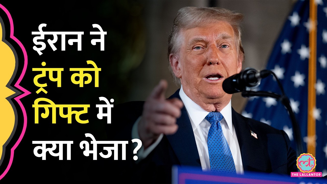 US-Israel-Iran War के बीच Trump का दावा- ईरान नहीं बनाएगा Nuclear Weapons, कौन सी डील हुई?