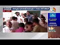 LIVE : CM Jagan Cast his Vote in AP General Election 2024 | Pulivendula | Lok Sabha Elections 2024  - 00:00 min - News - Video