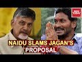 Chandrababu, GVL Slams Jagan's Proposal Of Suing Media