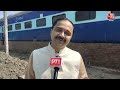 Uttar Pradesh: Prayagraj जंक्शन पर रेल के डिब्बों का रेस्तरां बनाने की तैयारी | Viral News | Aaj Tak  - 01:38 min - News - Video