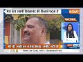 Fatafat 50: Parliament Security Lapse | Parliament Security Breach | BJP MP Pratap Simha | 13 Dec 23 - 05:07 min - News - Video