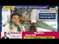 సోమాజిగూడ ప్రెస్ క్లబ్ వద్ద  హై టెన్షన్..  కేటీఆర్ పక్కన సీఎం కోసం కుర్చీ!| CM Revanth Reddy Vs KTR  - 08:46 min - News - Video