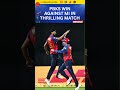PBKS Beat MI by 7 Wickets | Punjab Kings Dominate Mumbai Indians in Big Win