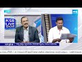 YSRCP Nagarjuna Yadav about Chandrababu Insults IAS Officers |@SakshiTV  - 16:14 min - News - Video