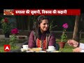 Parshottam Rupala Interview: मेरे राजनीतिक करियर की नींव मोदी जी ने ही रखी.. - मत्स्य पालन मंत्री  - 17:13 min - News - Video