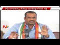 Komatireddy Sensational Comments on Migrated Leaders
