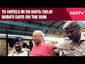 Delhi News | Molester Baba In Police Custody For Five Days, Arrested At A Hotel In Agra
