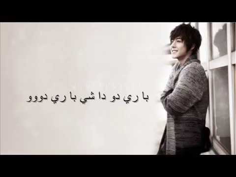 Because Im Stupid اغنية من مسلسل ايام الزهور طريقة النطق