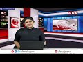 ట్రాఫిక్ కానిస్టేబుల్ సురేష్ పై సీఎం రేవంత్ రెడ్డి ప్రశంసలు | CM Revanth Reddy | Hyderabad | ABN  - 01:26 min - News - Video