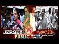 JERSEY Vs Kanchana 3 Public Talk- Nani, Raghava Lawrence