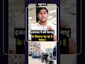 नेतन्याहू का Israel में ही क्यों बढ़ रहा है विरोध? क्या है ट्रंप का इस प्रदर्शन से कनेक्शन? | Gaza  - 01:50 min - News - Video