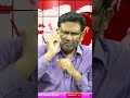 వంగవీటి నరేంద్ర ఆలోచించు  - 01:00 min - News - Video