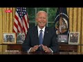 Biden addresses the nation after 2024 exit | PBS News Special Coverage  - 26:47 min - News - Video