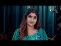 Chamanthi | Ep - 251 | Webisode | Oct 13 2025 | Zee Telugu