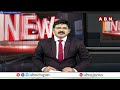 చంద్రబాబు మార్క్.. ఇచ్చిన మాట నిలబెట్టుకున్నాడు..! || CM Chandrababu || ABN Telugu  - 02:38 min - News - Video