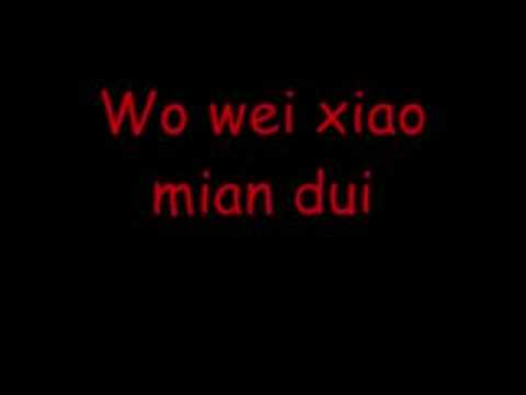 Endless Love (Jackie Chan & Kim Hee Seon,With Lyrics))