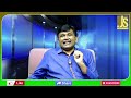 Nara Lokesh Need it || లోకేశ్ గారు సీరియస్ గా చూడండి  - 01:10 min - News - Video