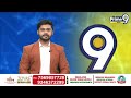 కేజ్రీవాల్ కు అసంతృప్తి..! | Delhi Liquor Case | Kejriwal | Prime9 News  - 04:31 min - News - Video